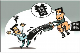 泰和对付老赖：刘小姐被老赖拖欠货款