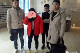 泰和专业讨债公司，追讨消失的老赖