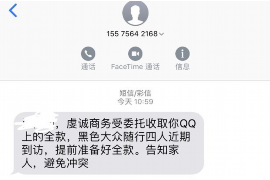 泰和如果欠债的人消失了怎么查找，专业讨债公司的找人方法