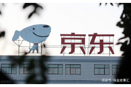 泰和为什么选择专业追讨公司来处理您的债务纠纷？